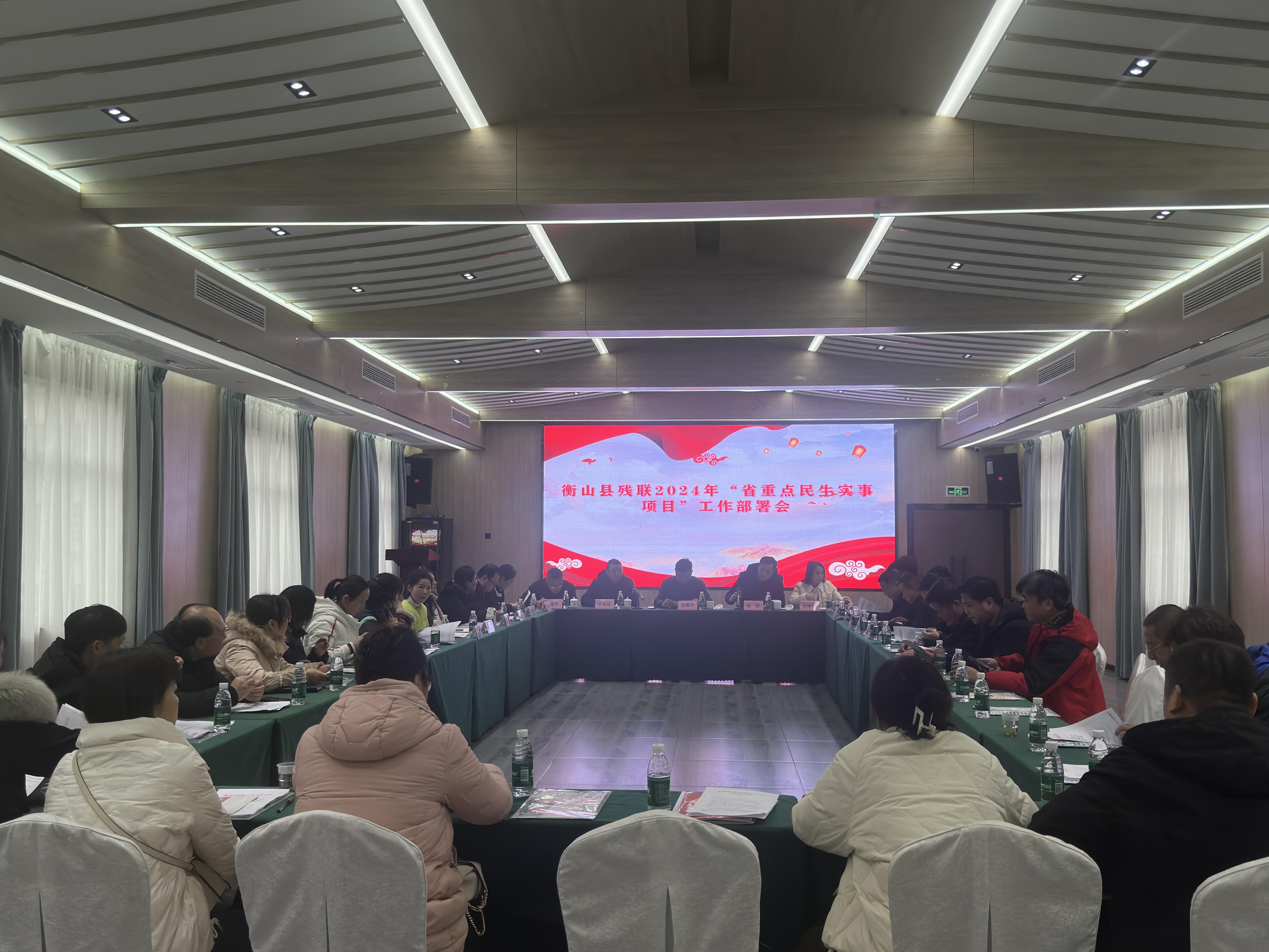 微信图片_20240116111728.jpg