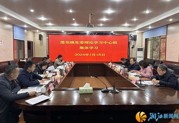 微信图片_20240116160308_副本.jpg