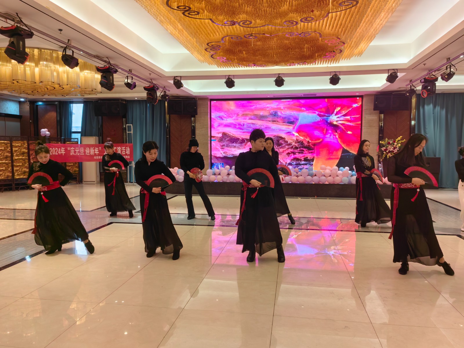 新站社区:庆元旦 迎新年 (3).jpg