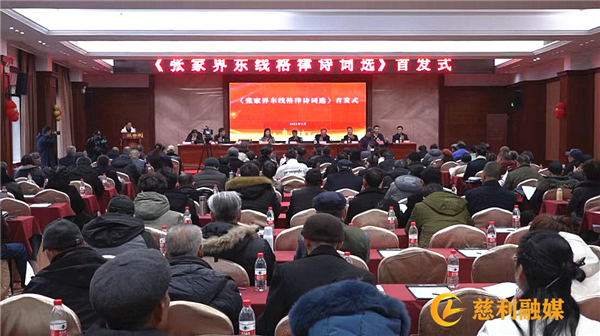 微信图片_20240117151129_副本1.jpg