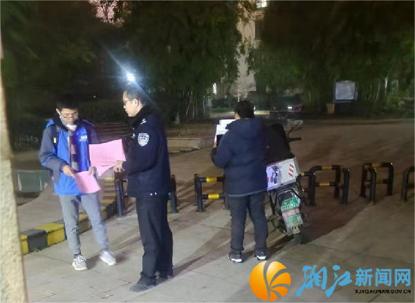 微信图片_20240117141654.png