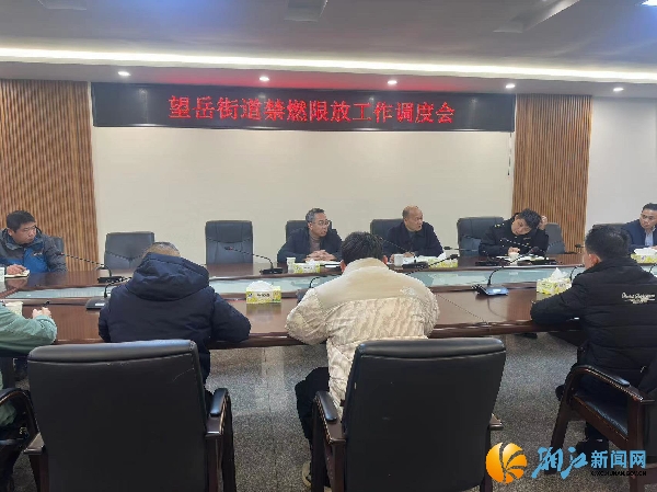 微信图片_20240117143132.jpg