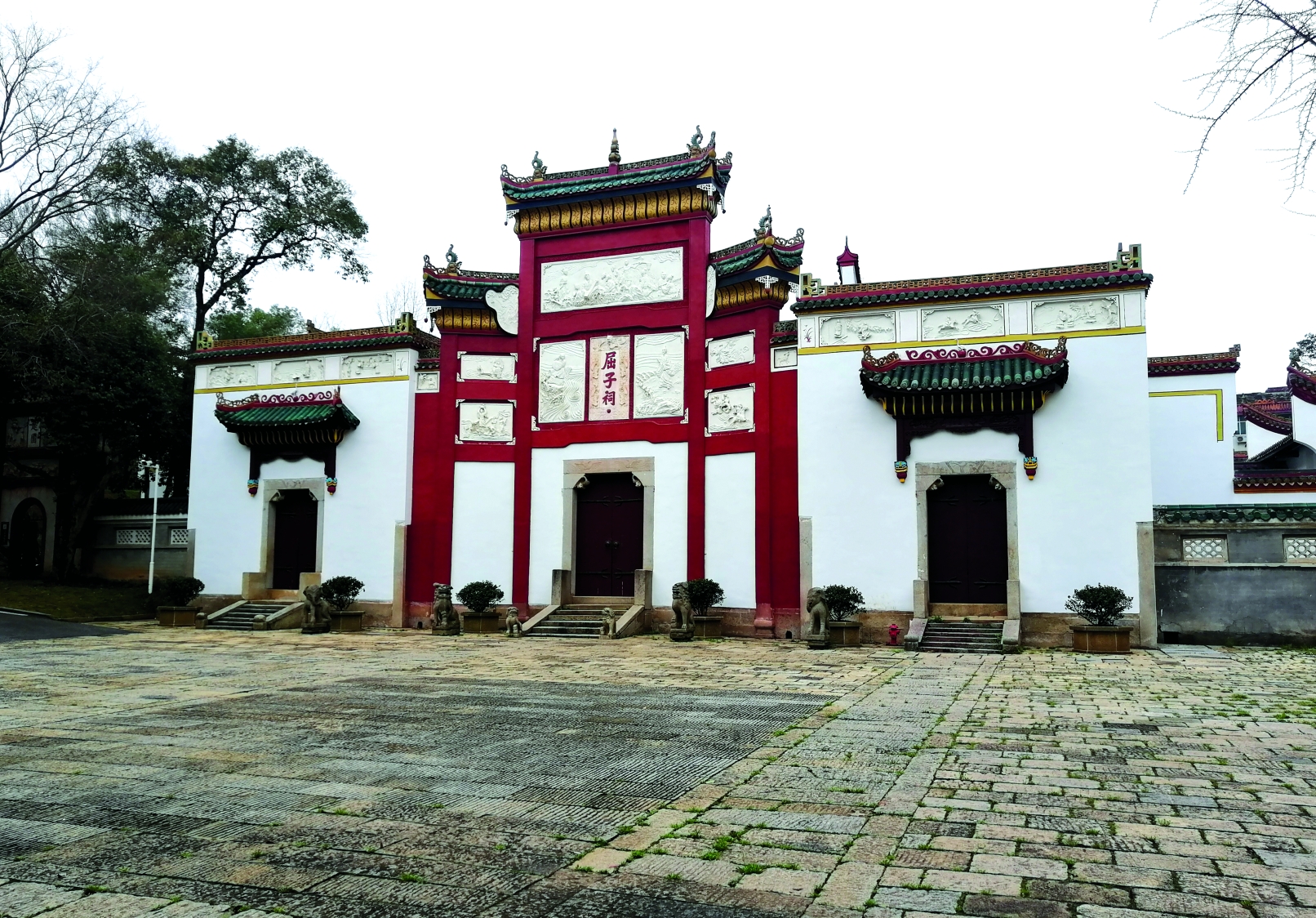 微信截图_20240117102920.png