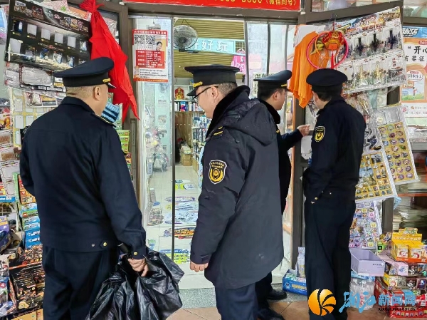微信图片_20240117161817.jpg