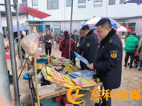 微信图片_20240118113916.jpg