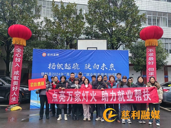 微信图片_20240118151123_副本.jpg