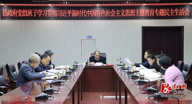 微信图片_20240118093202.jpg