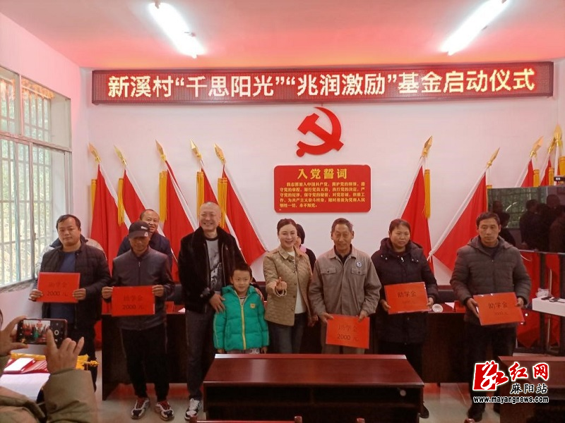 微信图片_20240118140728.jpg