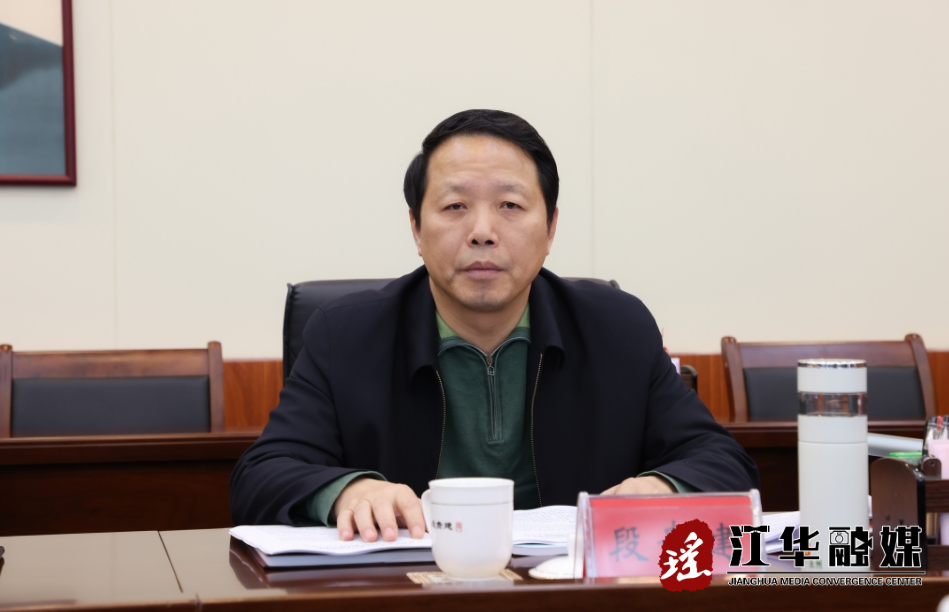 微信截图_20240118153527.png