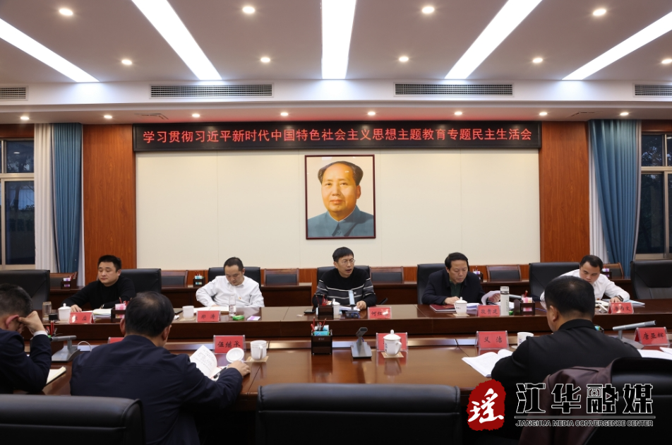 微信截图_20240118153515.png
