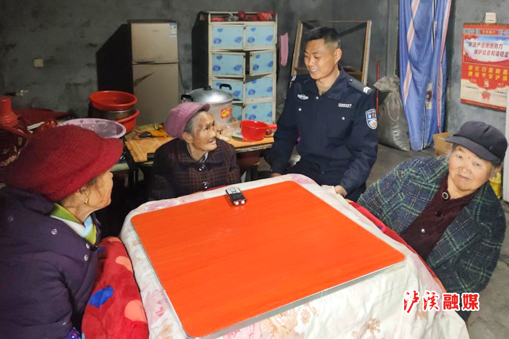 1.18图片2.png