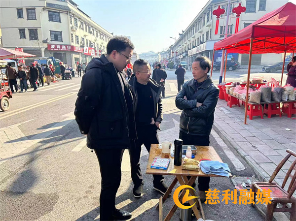 微信图片_20240118161210.jpg