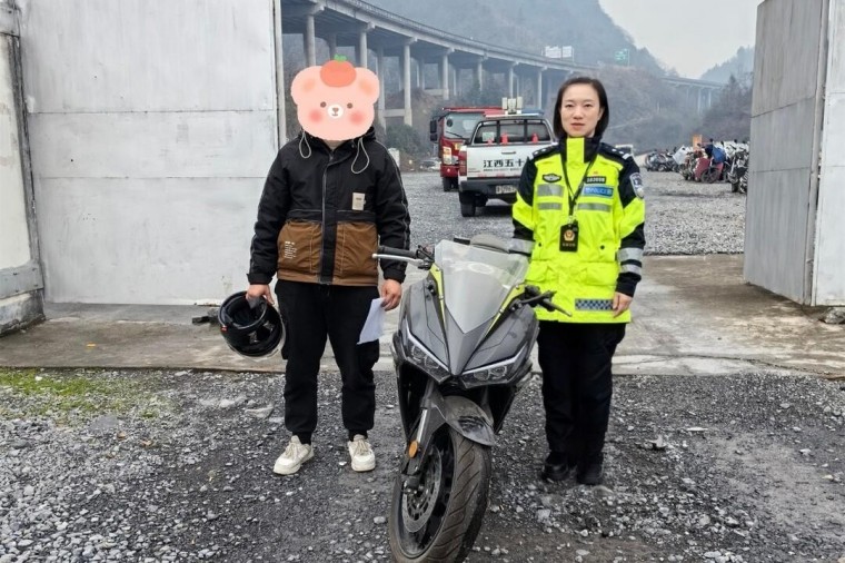 1.18暖心警事1_副本_副本.jpg