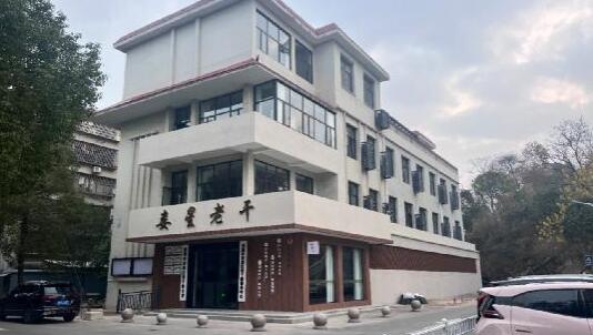 QQ截图20240118084400.jpg