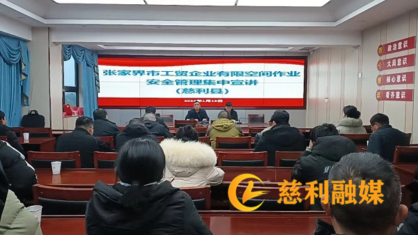 85b56d76a9281de547a3ed34b821e61_副本.jpg