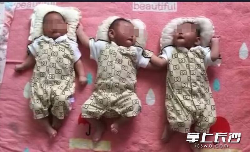 浏阳三胞胎因病相继离世，家人作出捐献角膜遗体决定。