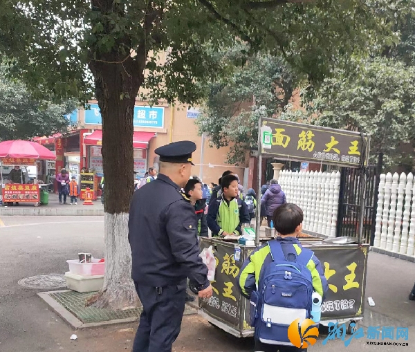 微信图片_20240119132347.jpg