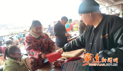 宁远：消防安全宣传不停步 筑起市场安全“防火墙”_副本500.jpg