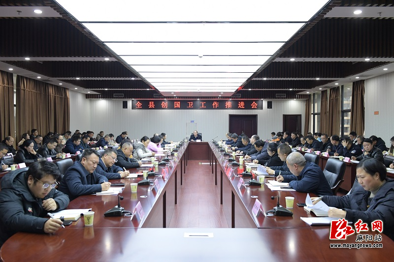 微信图片_20240119111357.jpg