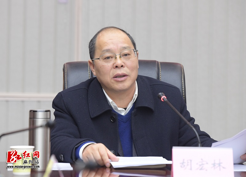 微信图片_20240119111759.jpg