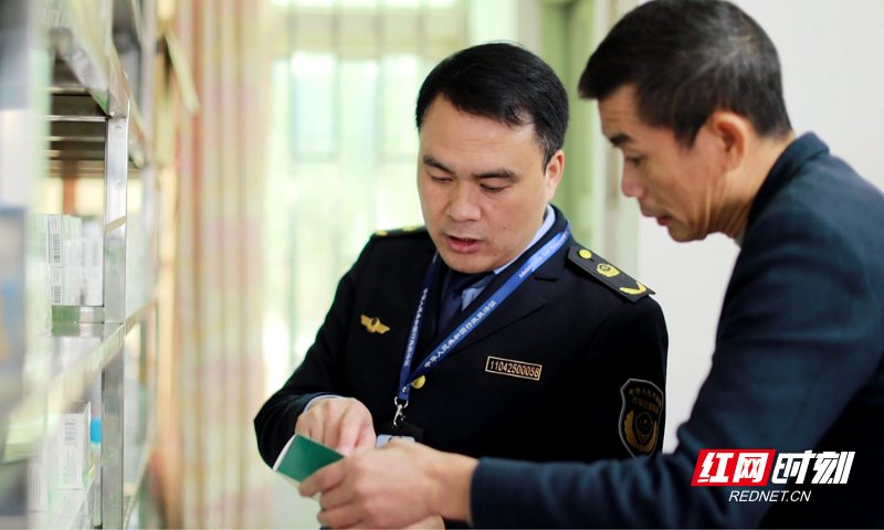 微信图片_20240118150646.png
