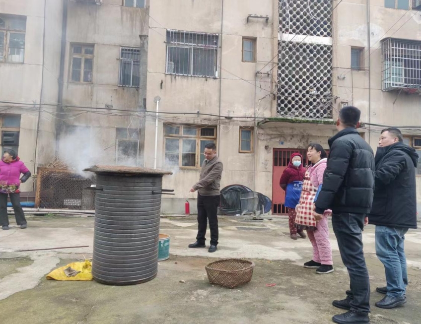 微信截图_20240119163740.png