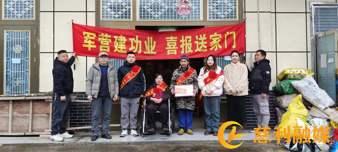 微信图片_20240119105244.jpg