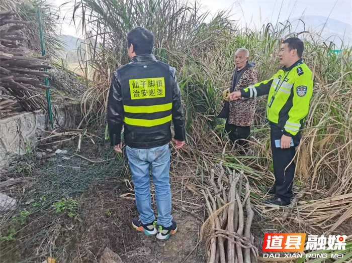 道县仙子脚镇：开展高速公路护路联防工作2_副本.png