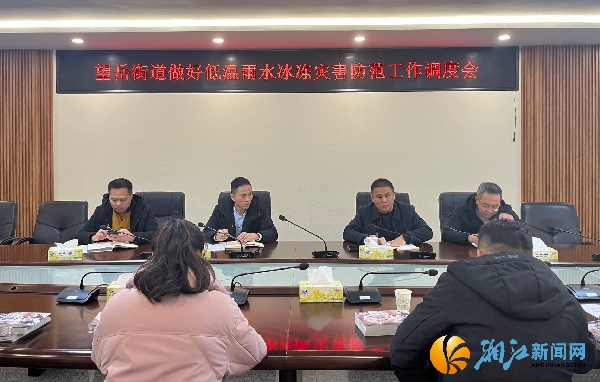微信图片_20240119143529.jpg