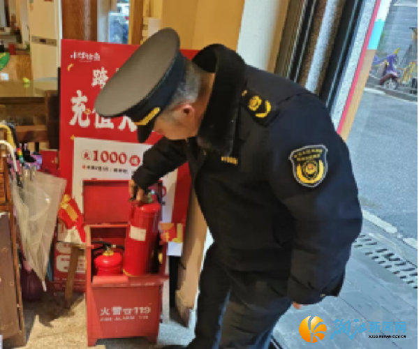 微信图片_20240119132340.png