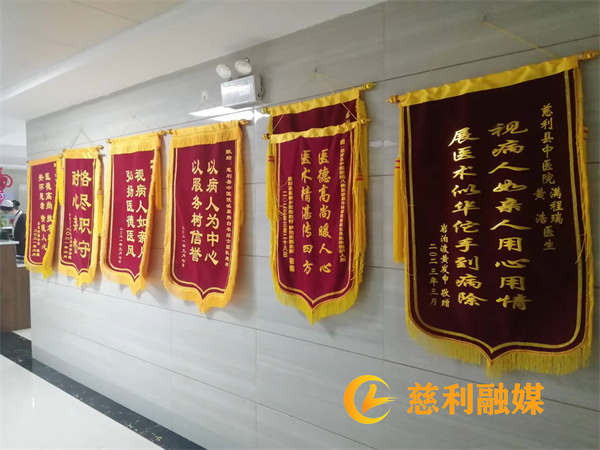 微信图片_20240119103217.jpg