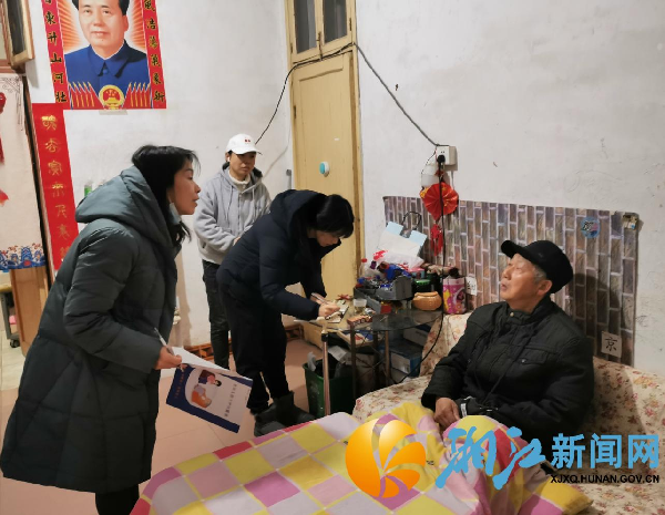 图片3.png