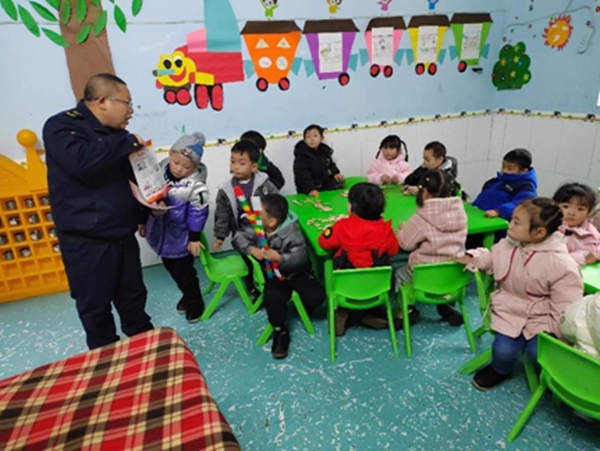 图片4.jpg