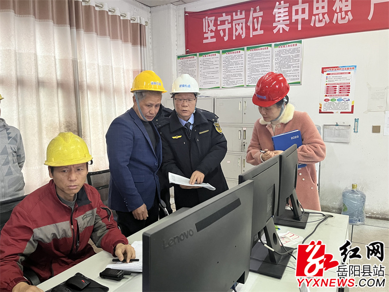 QQ图片20240118193118.jpg QQ图片20240118193118.jpg