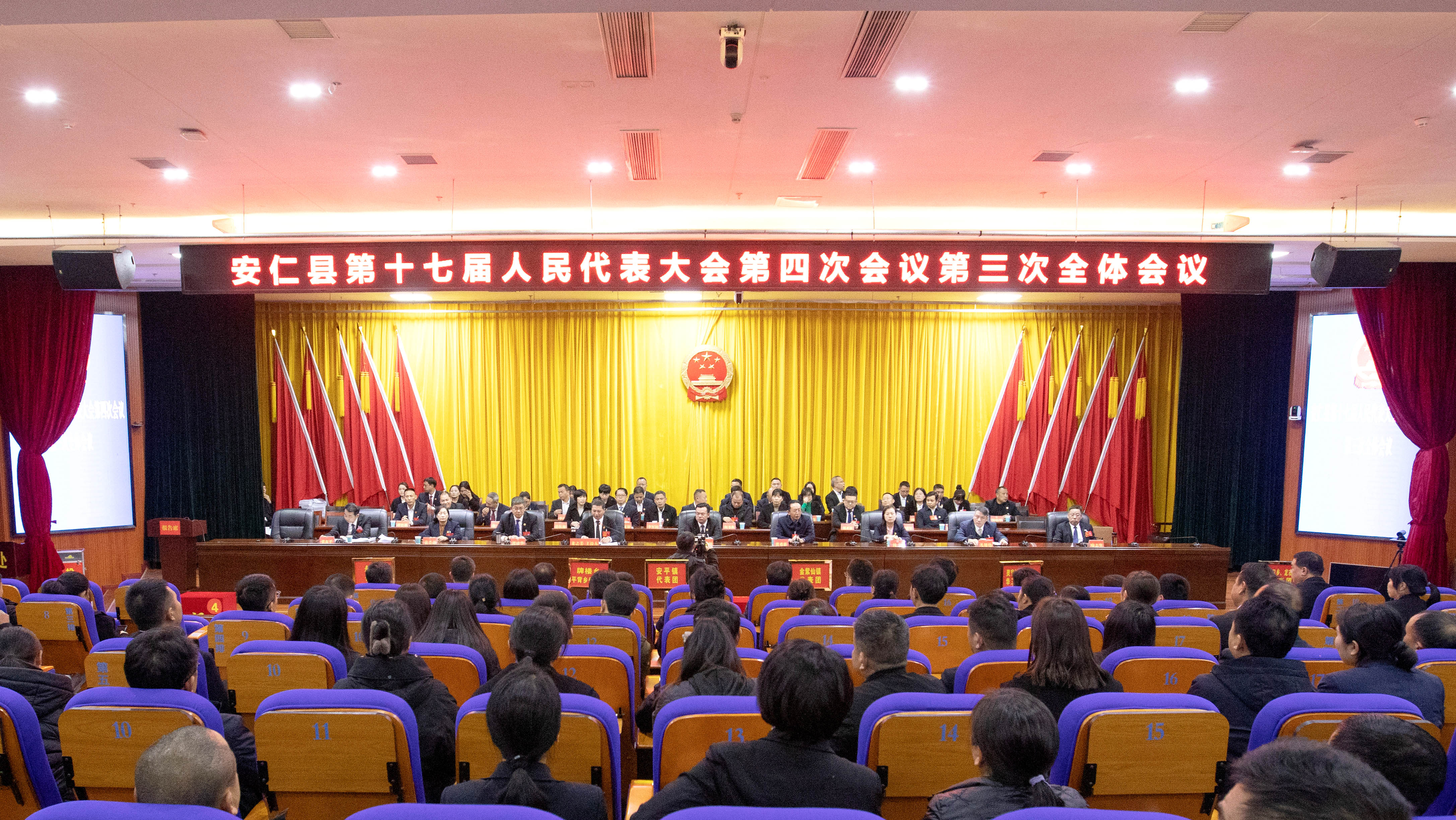 微信图片_20240119185703.jpg1.jpg