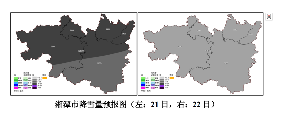 微信图片_20240120103952.png 微信图片_20240120103952.png