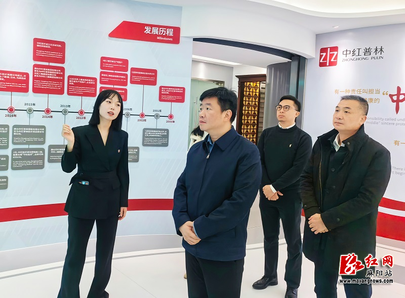 微信图片_20240121203837.jpg