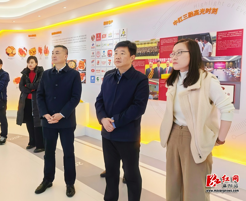 微信图片_20240121203844.jpg