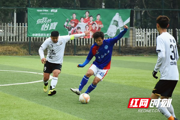 中南平江之星夺冠！2023年湖南省足球协会超级联赛完赛