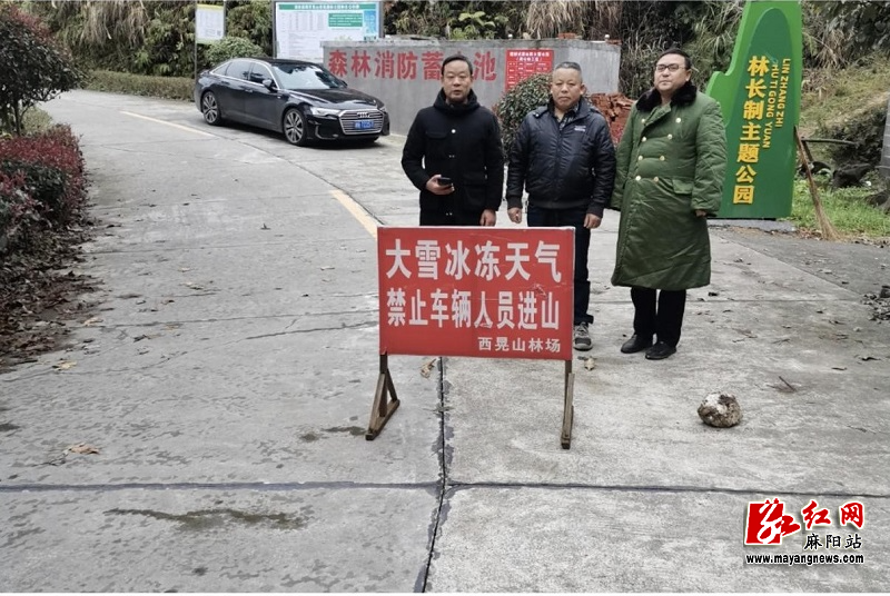 微信图片_20240122100700.jpg