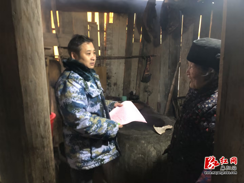 微信图片_20240122100703.png