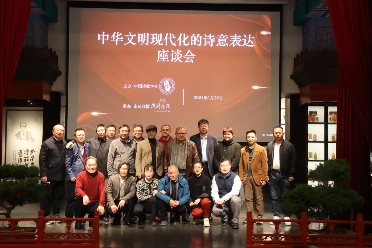 微信图片_20240121155340.jpg