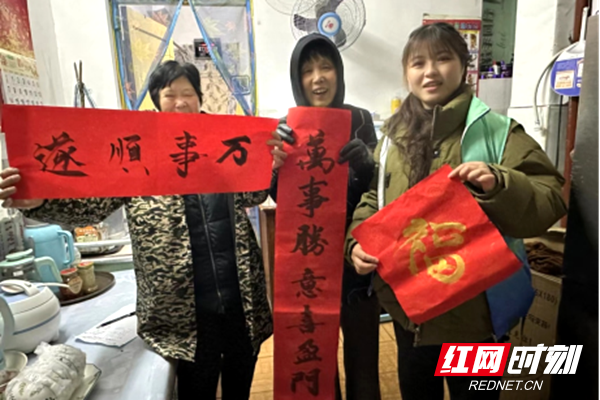 天心民政开展“敲门入户 温暖到家”救助帮扶行动(3)622.png