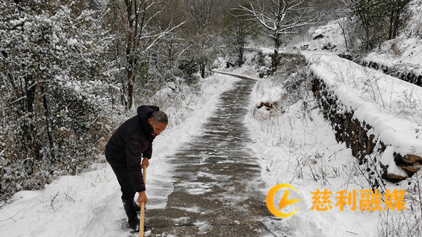 新闻稿图片1_副本.jpg