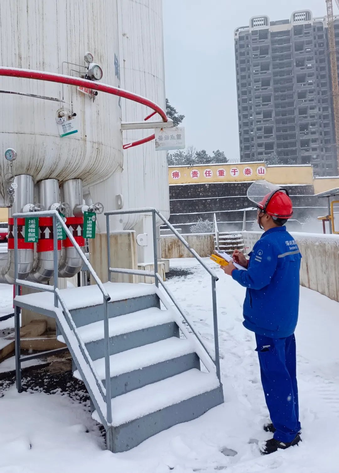 武冈深燃积极应对冰雪天气 全力保障燃气供给(图2)
