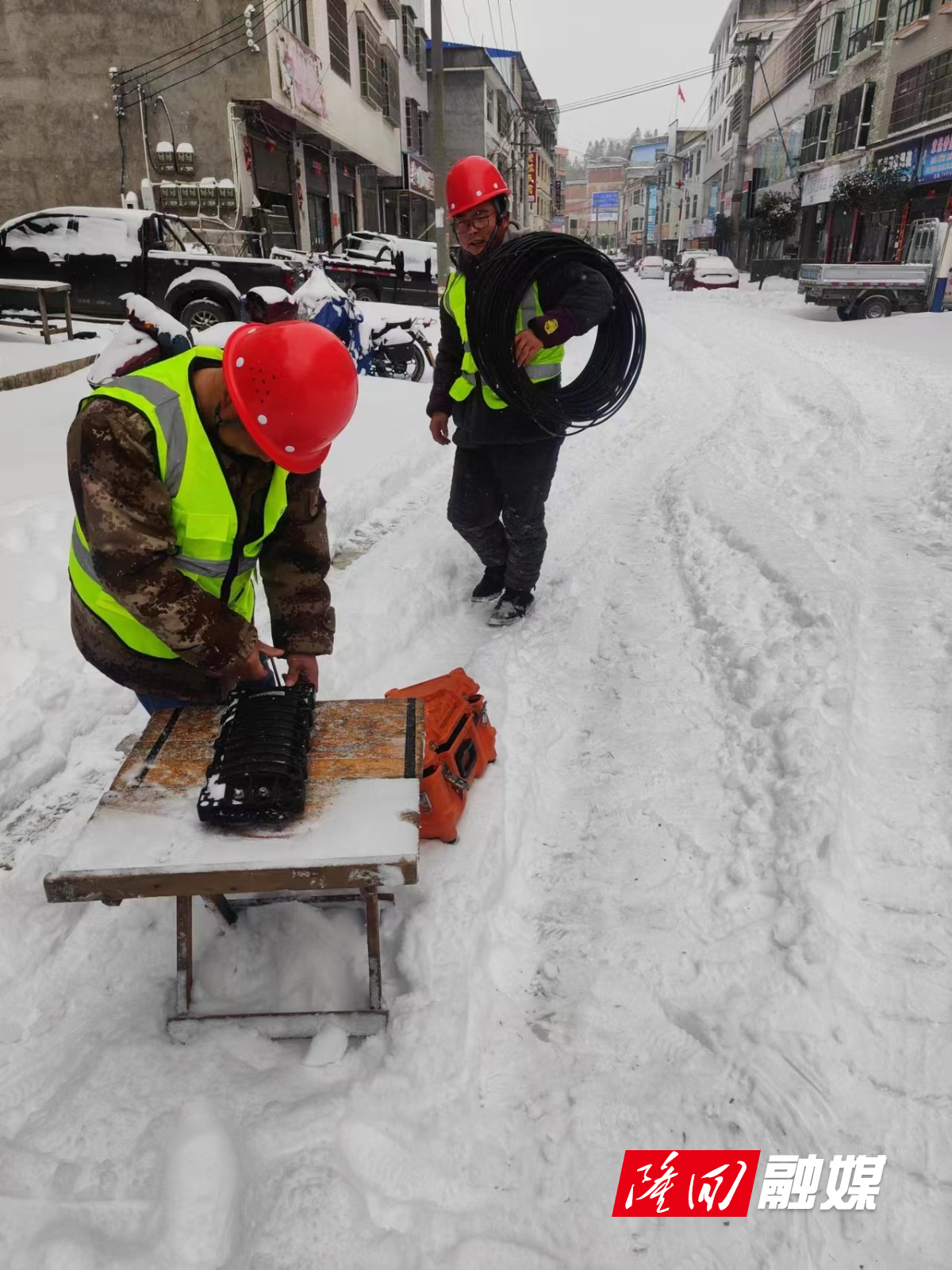 隆回移动公司迅速行动，全力保障雨雪冰冻天气通讯畅通(图2)