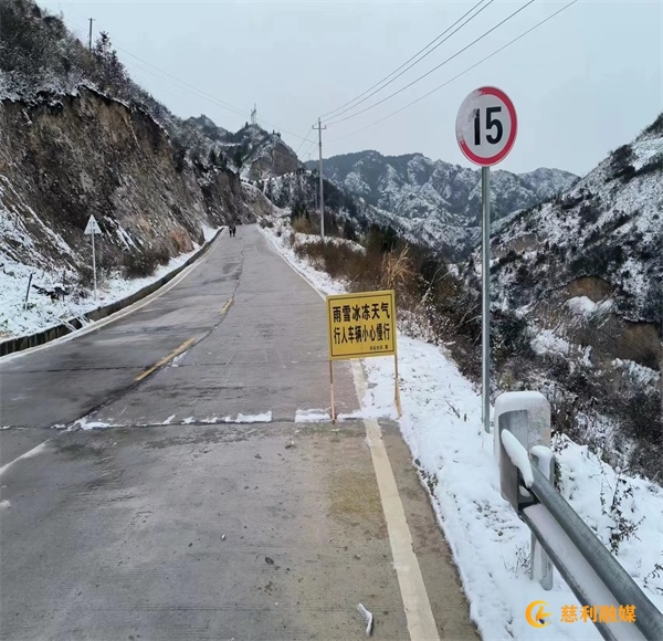 微信图片_20240122155654.jpg 微信图片_20240122155654.jpg