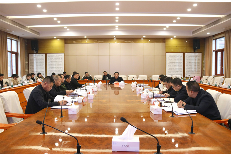 周玉凡主持召开2024年第3次邵东市委常委会会议(图1)