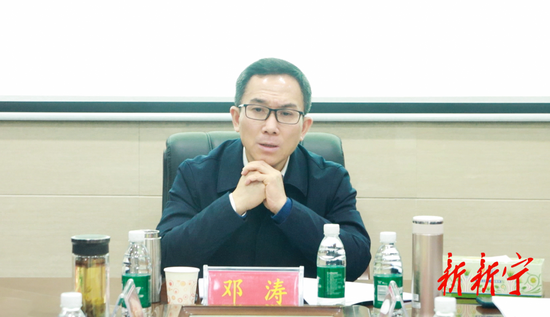 中共新宁县委人才工作领导小组2024年第一次全体会议召开(图2)