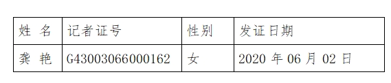 微信截图_20240122153519.png